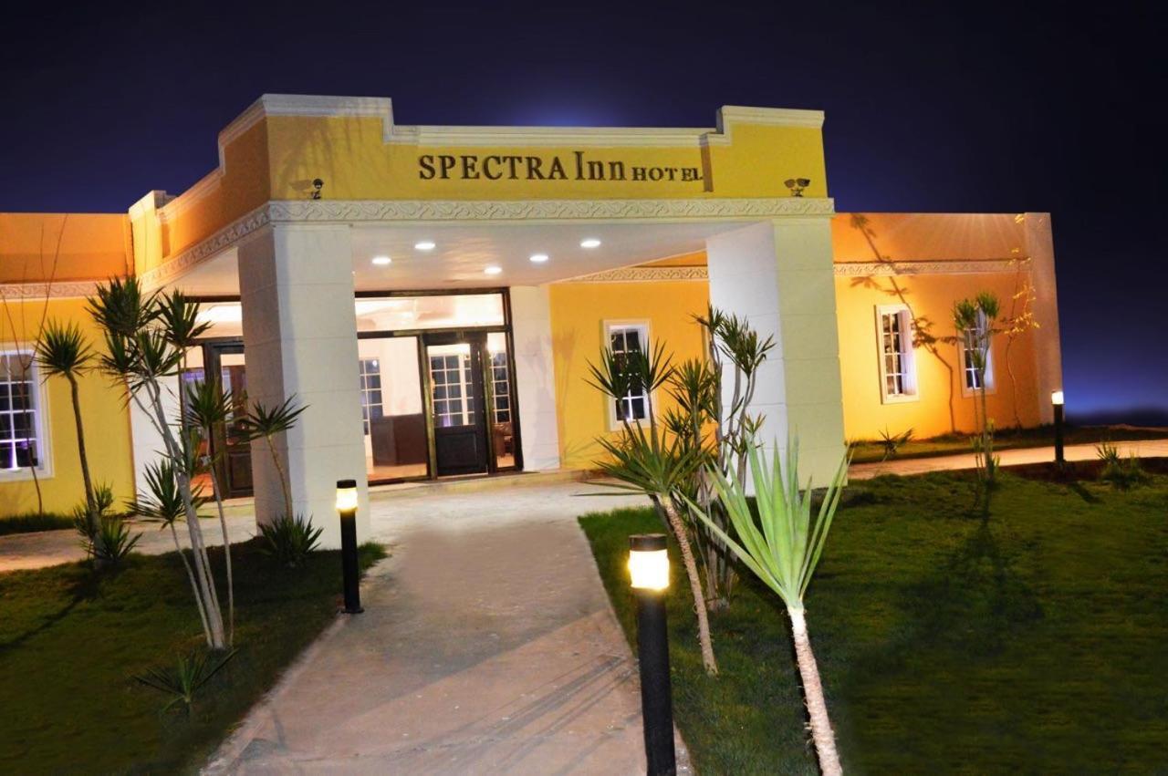 Spectra Inn Hotel 'Ezbet Sharikat Wardan Экстерьер фото